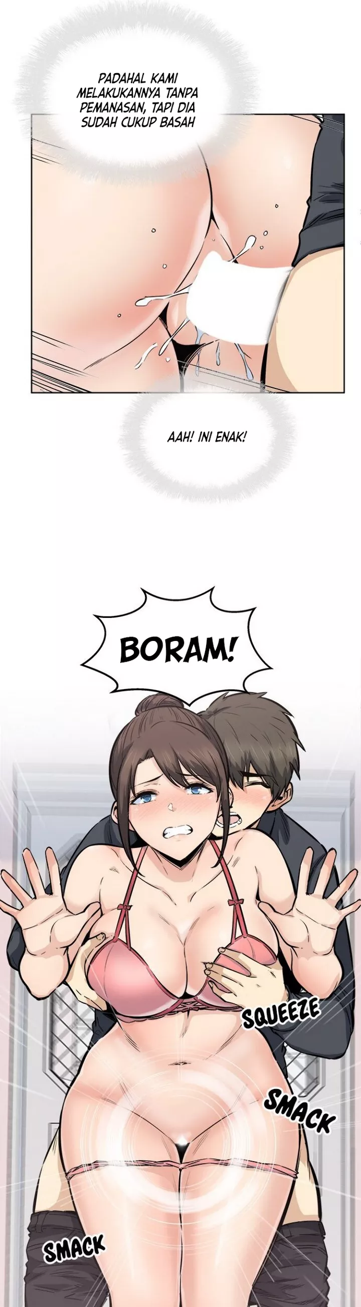 The Ark Is Me - Chapter 90 3