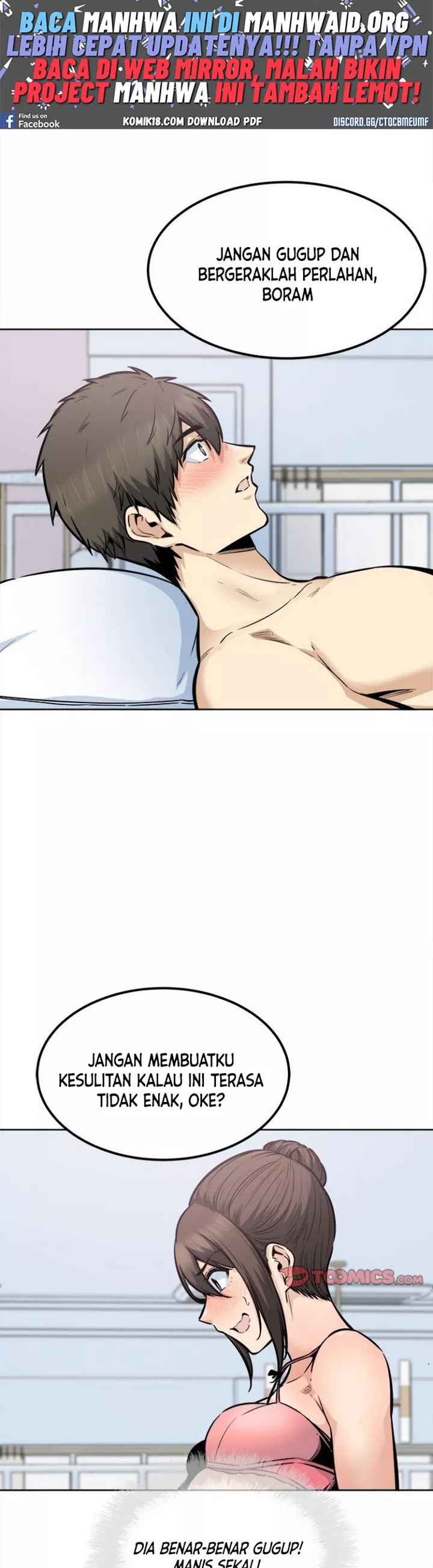 The Ark Is Me - Chapter 90 15
