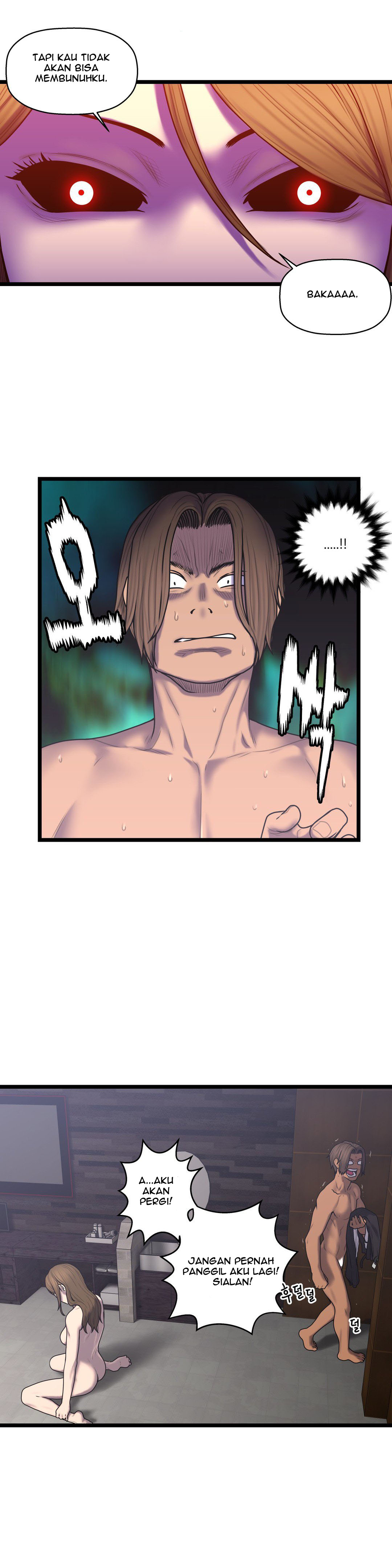Ghost Love - Chapter 55 14