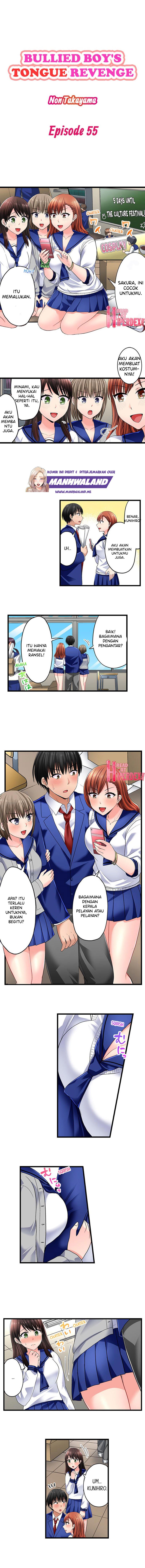 Bullied Boy&#8217;s Tongue Revenge - Chapter 55 2