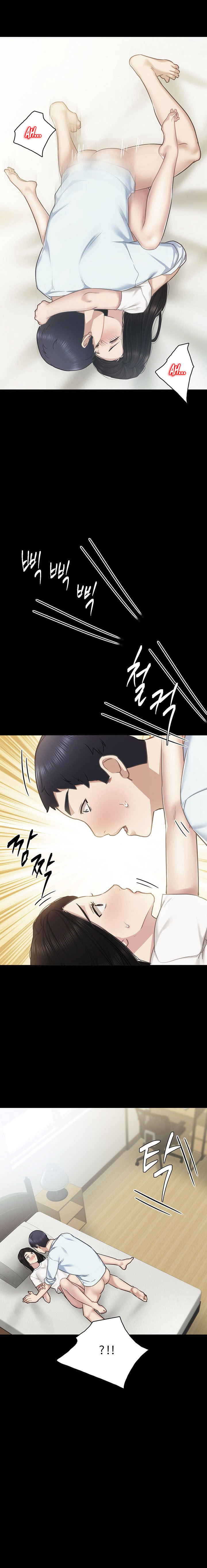 Teaching Practice - Chapter 55 20