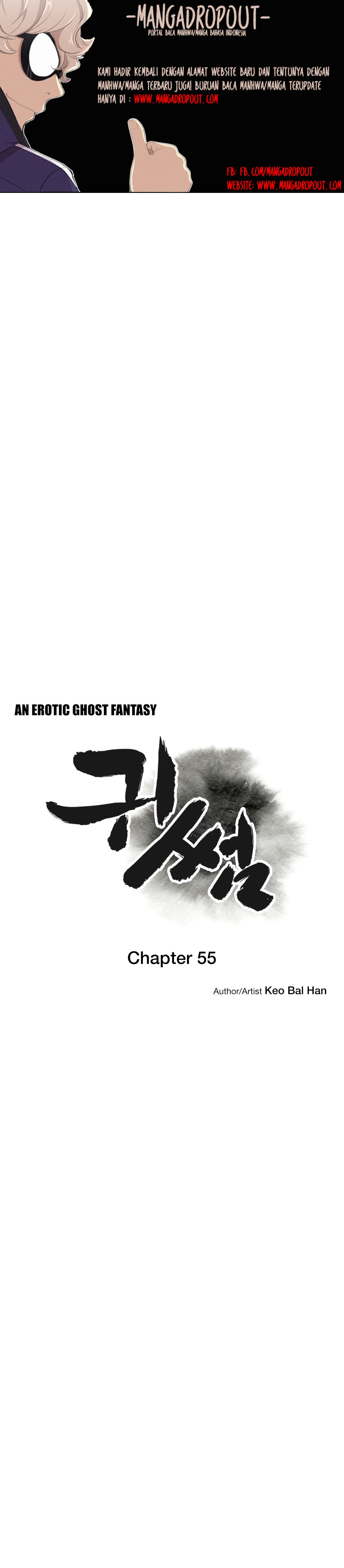 Ghost Love - Chapter 55 2