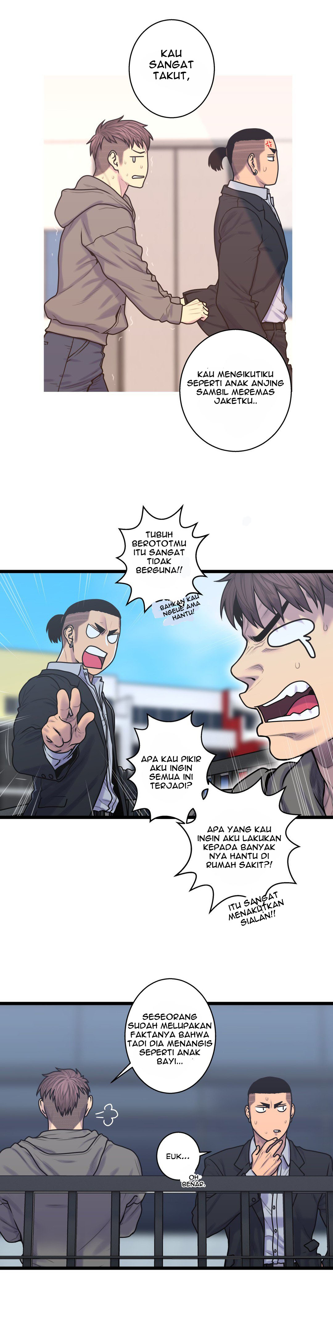 Ghost Love - Chapter 55 4