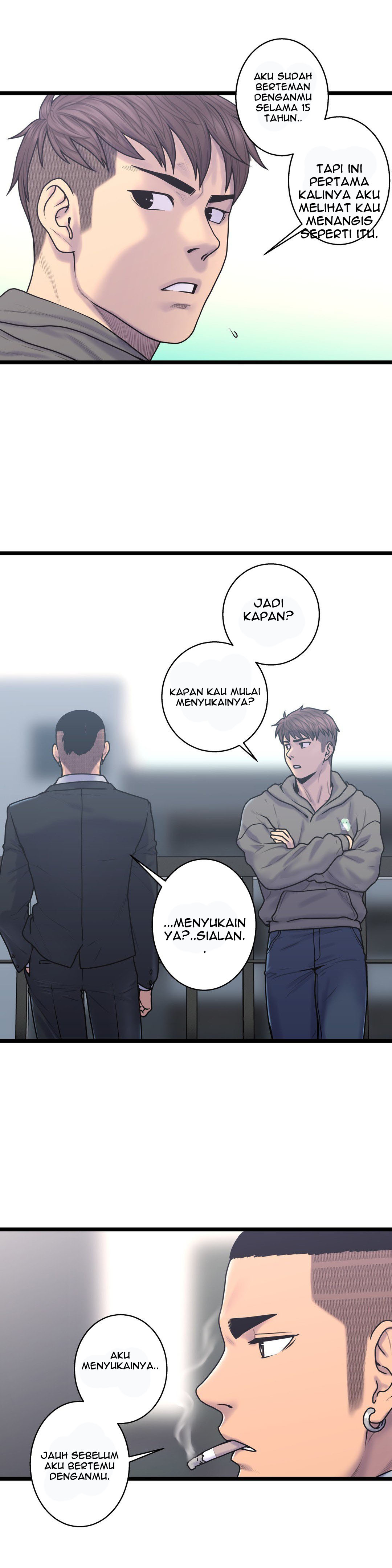 Ghost Love - Chapter 55 5
