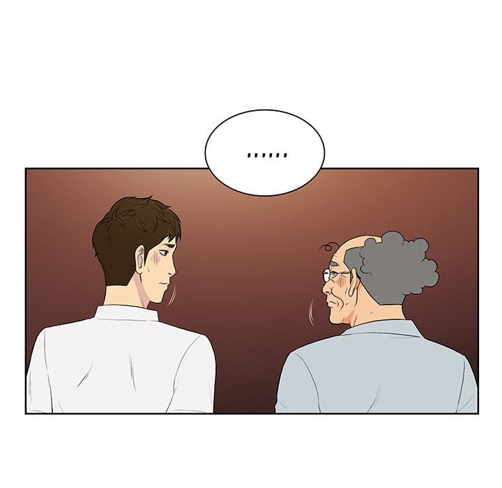 The Stand-up Guy (Dolphin) - Chapter 55 42