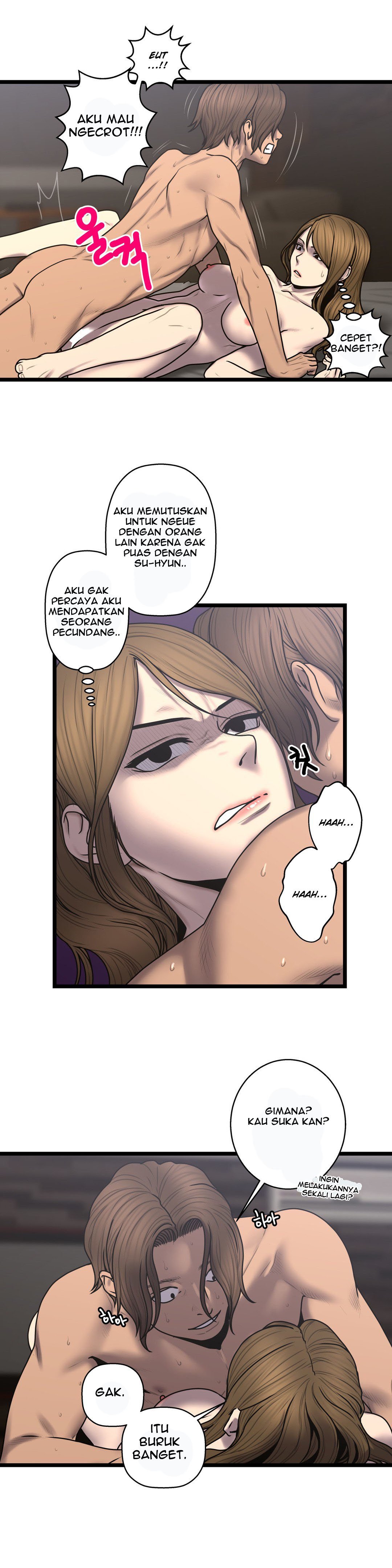 Ghost Love - Chapter 55 9