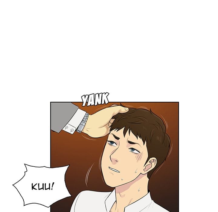 The Stand-up Guy (Dolphin) - Chapter 55 13