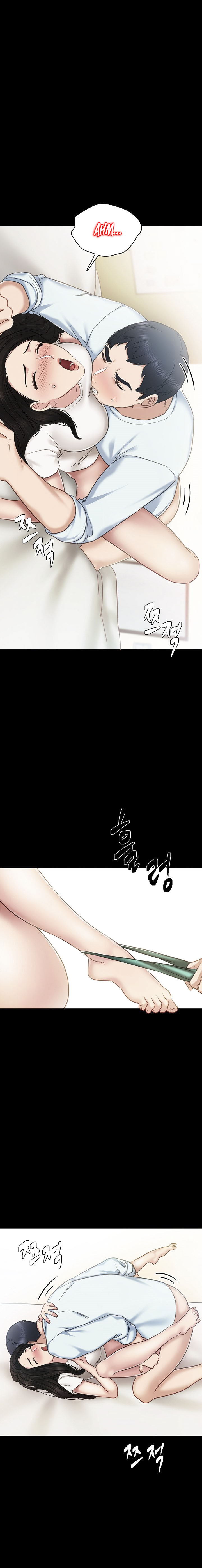 Teaching Practice - Chapter 55 17