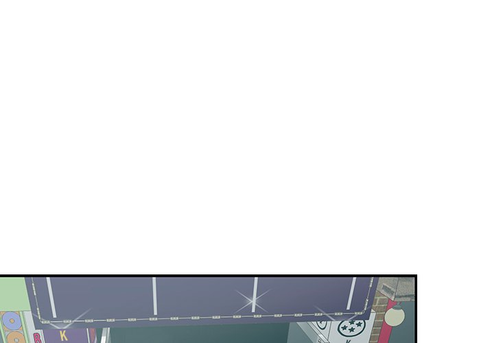 Not One, But Two - Chapter 24 5