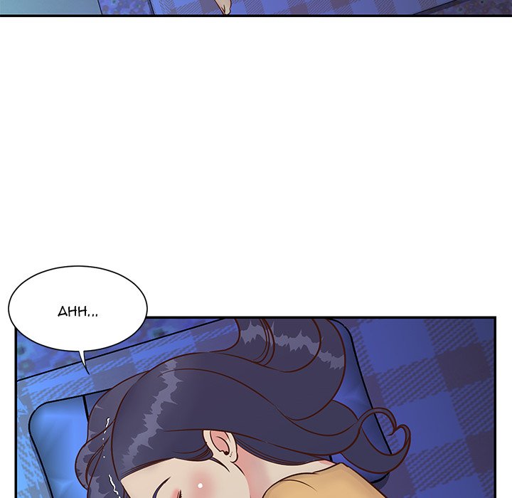 Not One, But Two - Chapter 24 69