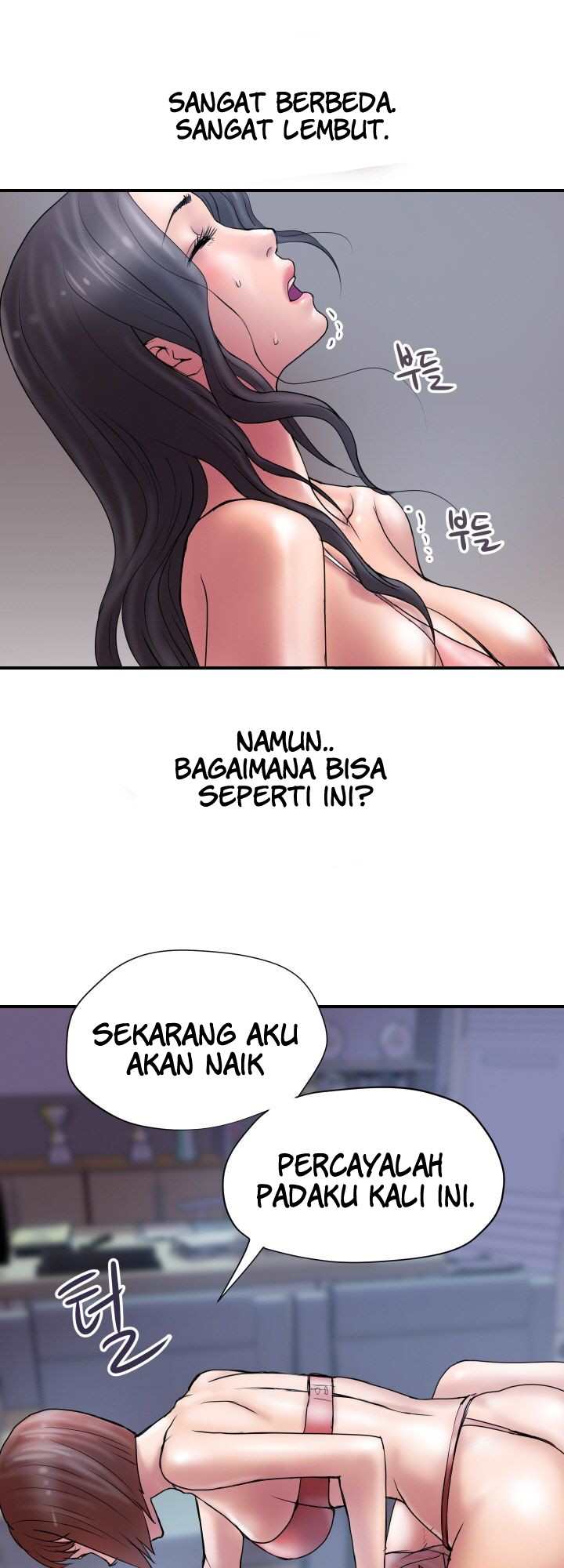 Accommodation - Chapter 24 14