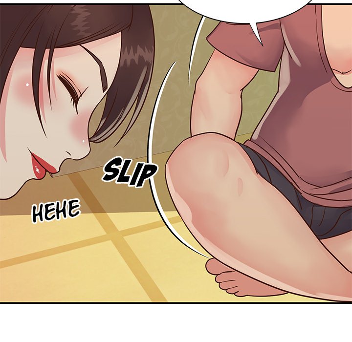 Not One, But Two - Chapter 24 45