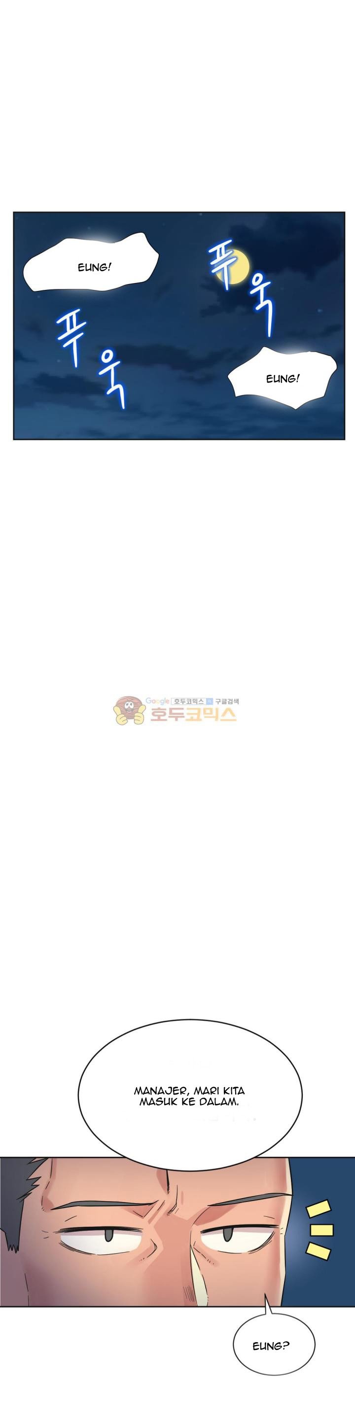 A Woman Who Can&#8217;t Refuse - Chapter 24 7