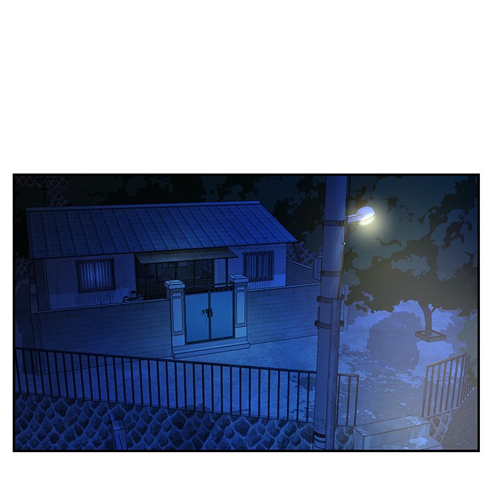 Not One, But Two - Chapter 24 49