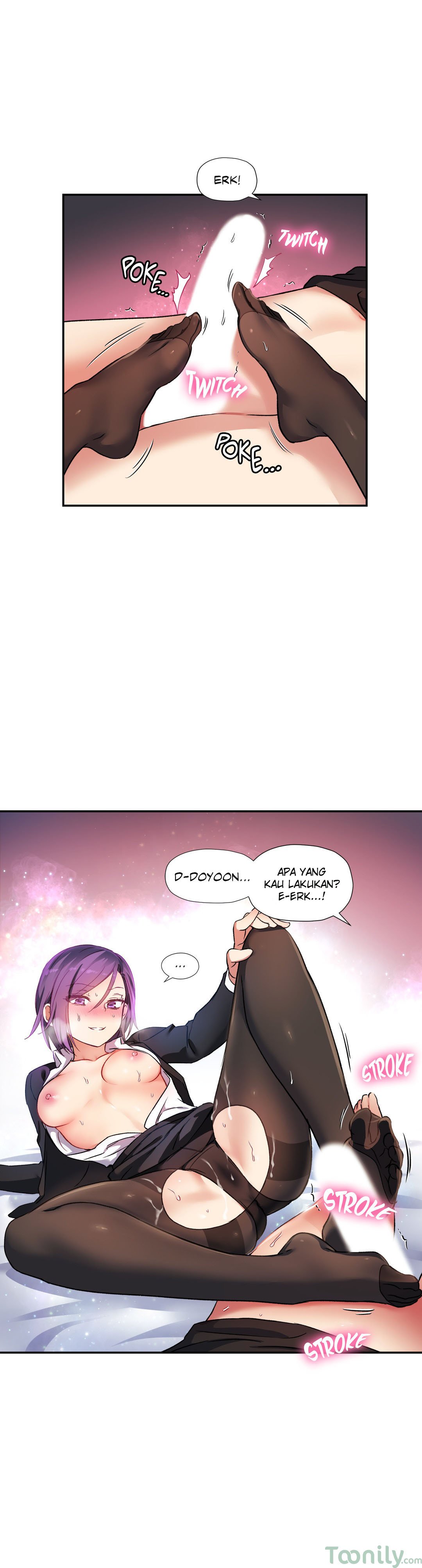 Under Observation: My First Loves and I - Chapter 24 29