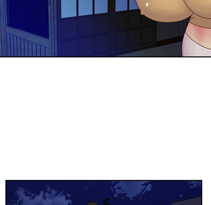 Not One, But Two - Chapter 24 77