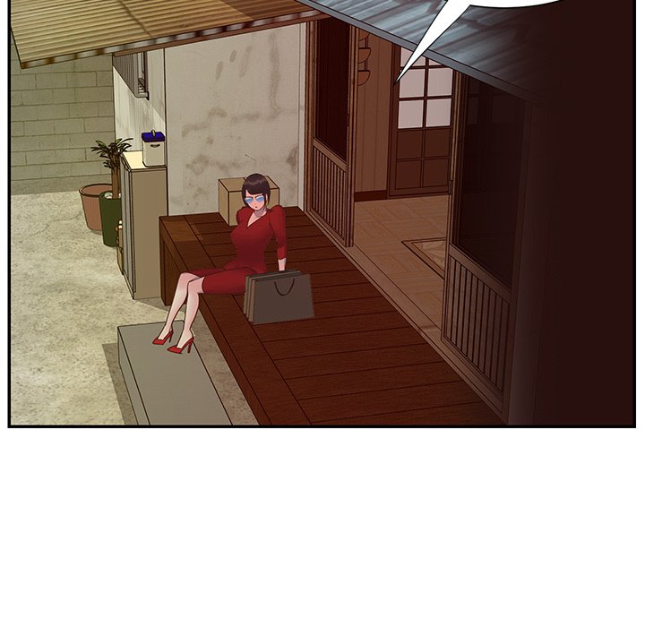 Not One, But Two - Chapter 24 18