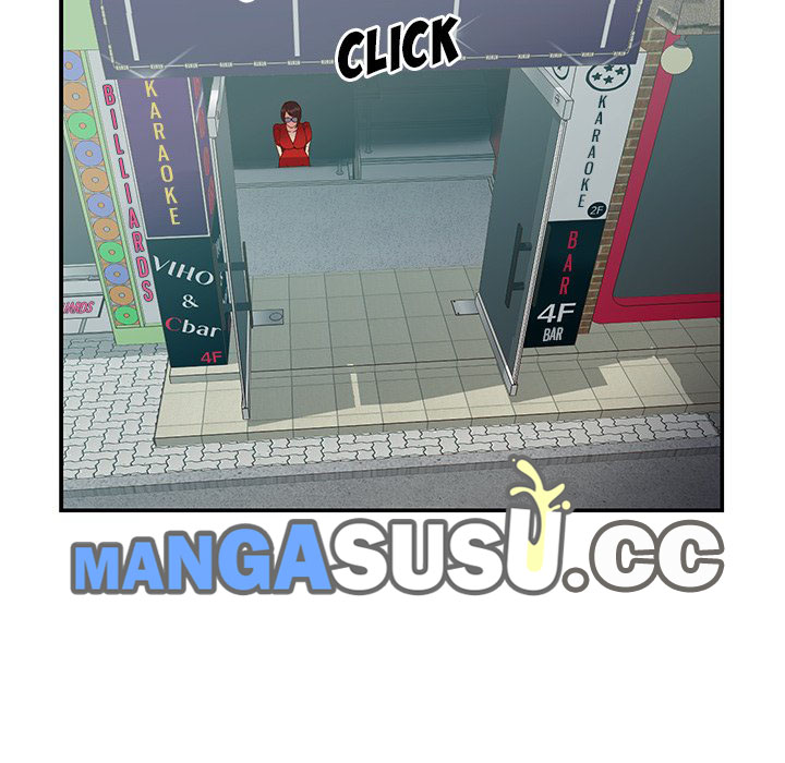 Not One, But Two - Chapter 24 7