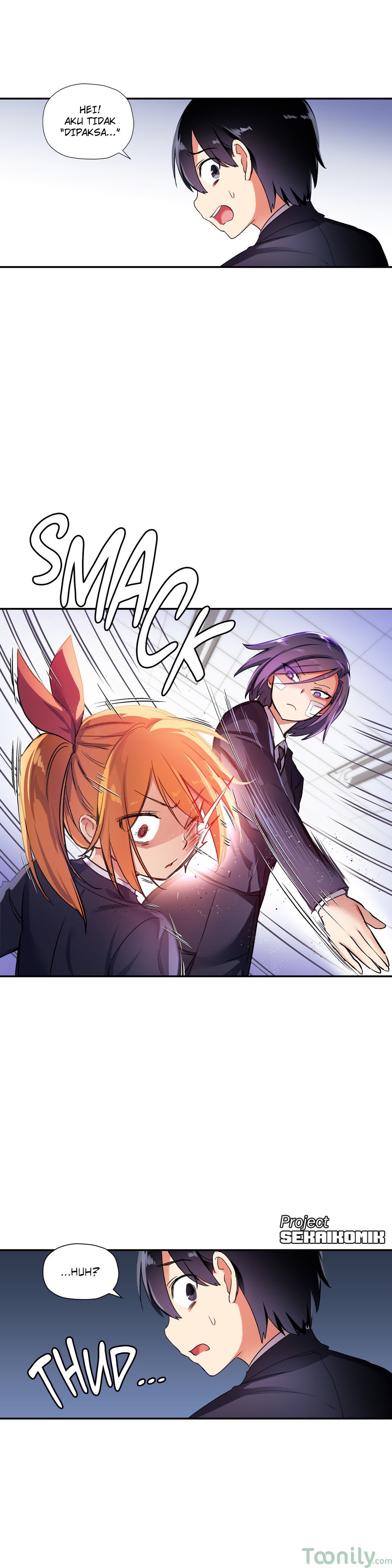 Under Observation: My First Loves and I - Chapter 24 6