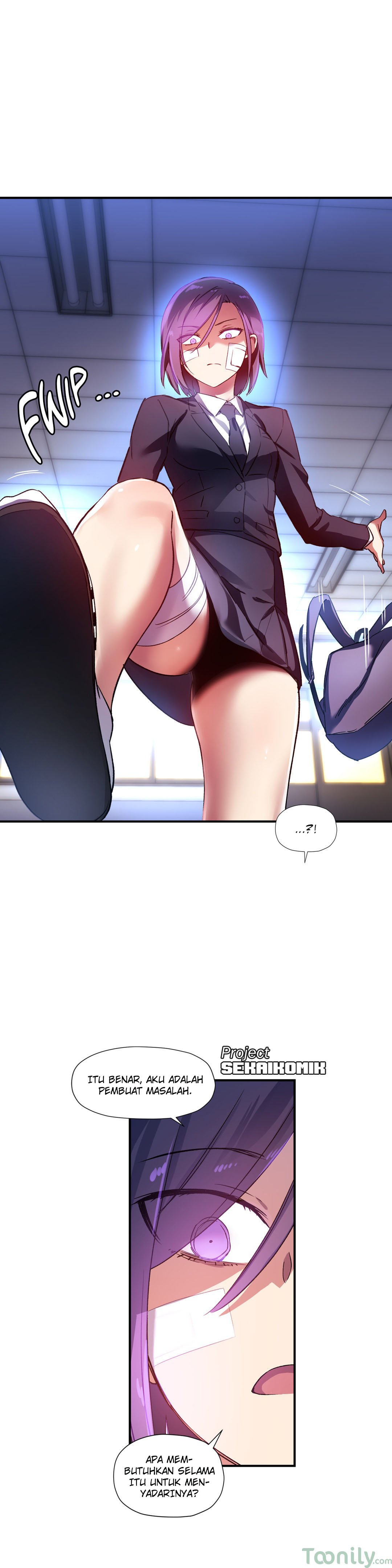 Under Observation: My First Loves and I - Chapter 24 10