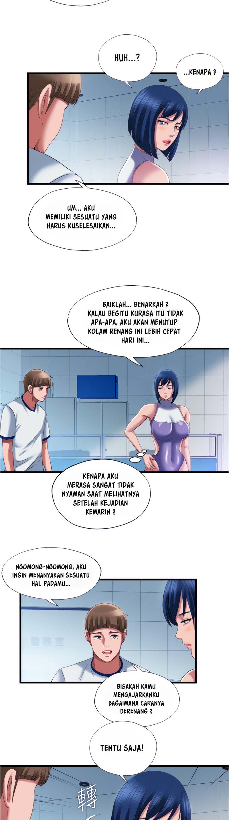 Water Overflow - Chapter 24 19