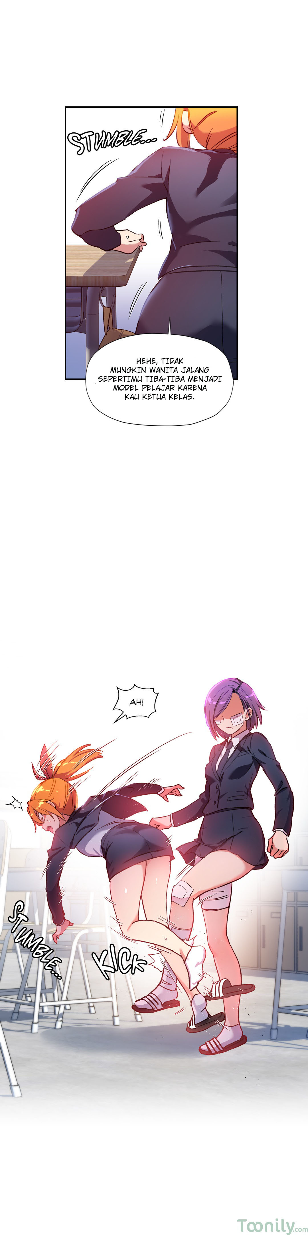 Under Observation: My First Loves and I - Chapter 24 8