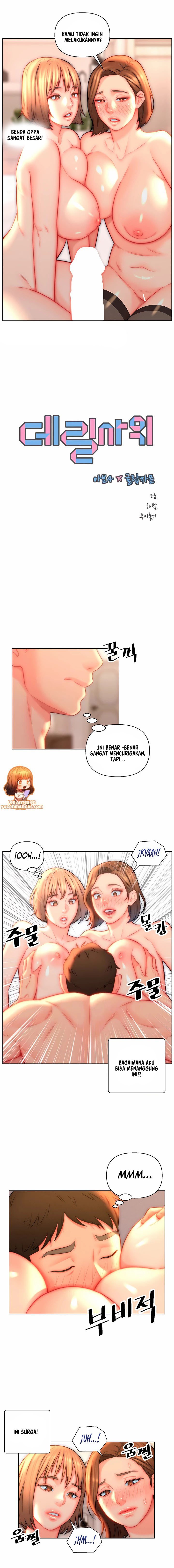 Daryl Son In Law - Chapter 24 4