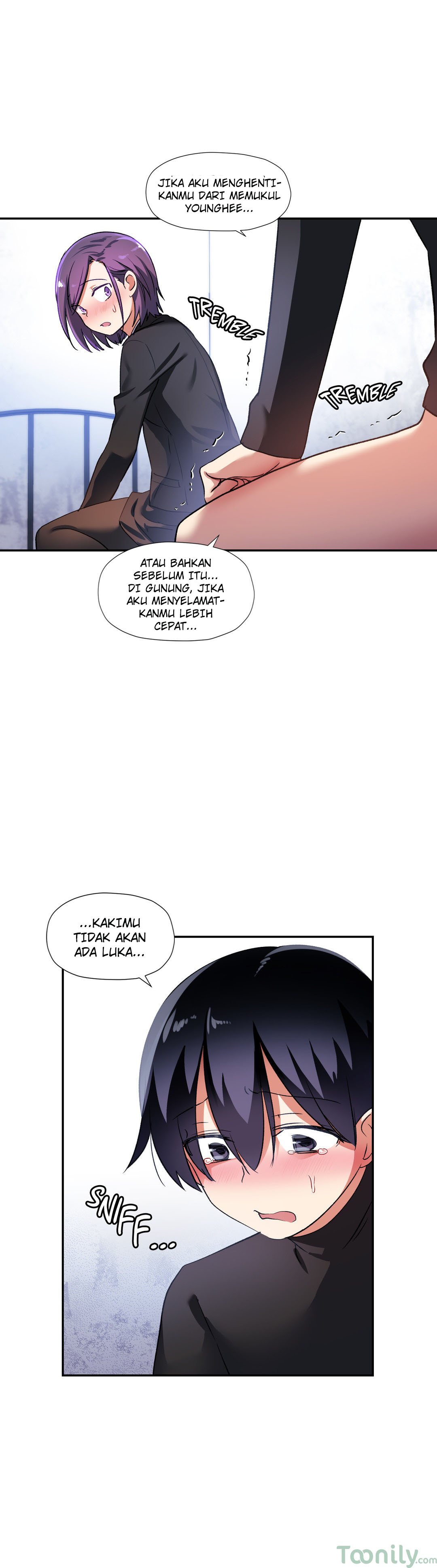 Under Observation: My First Loves and I - Chapter 24 23