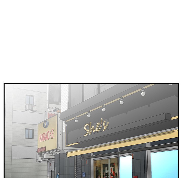 Not One, But Two - Chapter 24 13