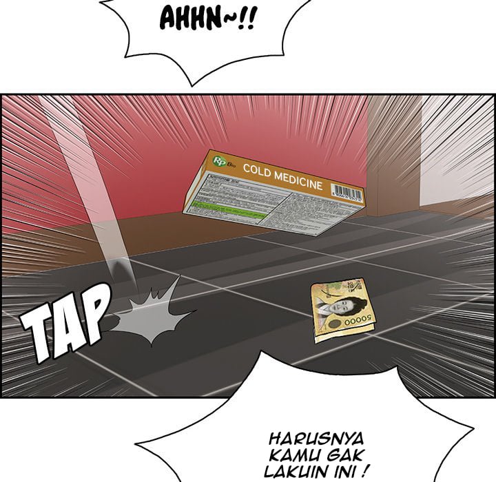 A Killer Woman - Chapter 24 69