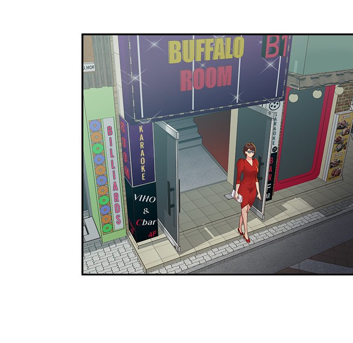Not One, But Two - Chapter 24 8