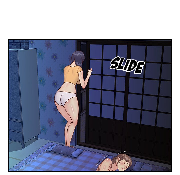 Not One, But Two - Chapter 24 75