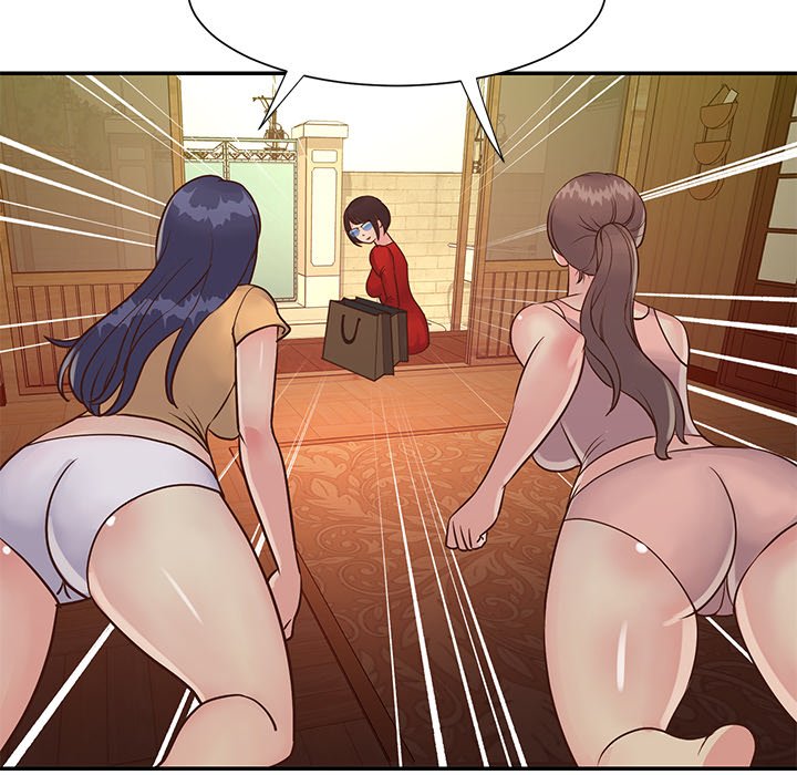 Not One, But Two - Chapter 24 22