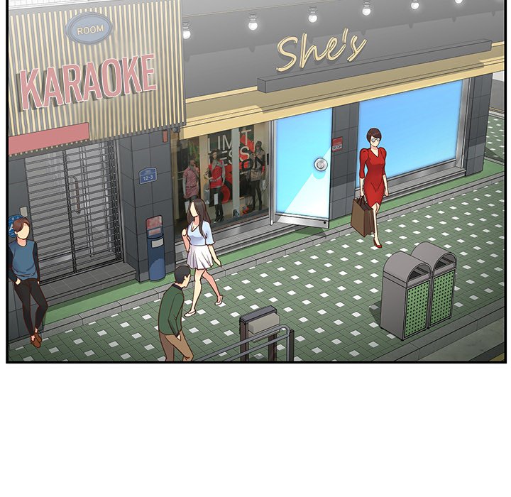 Not One, But Two - Chapter 24 15