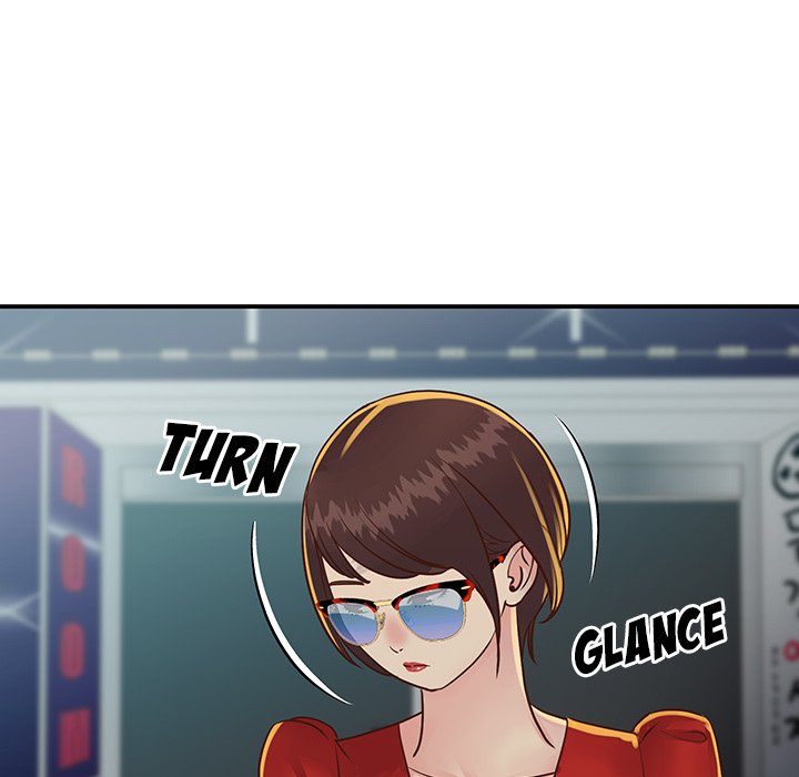 Not One, But Two - Chapter 24 9