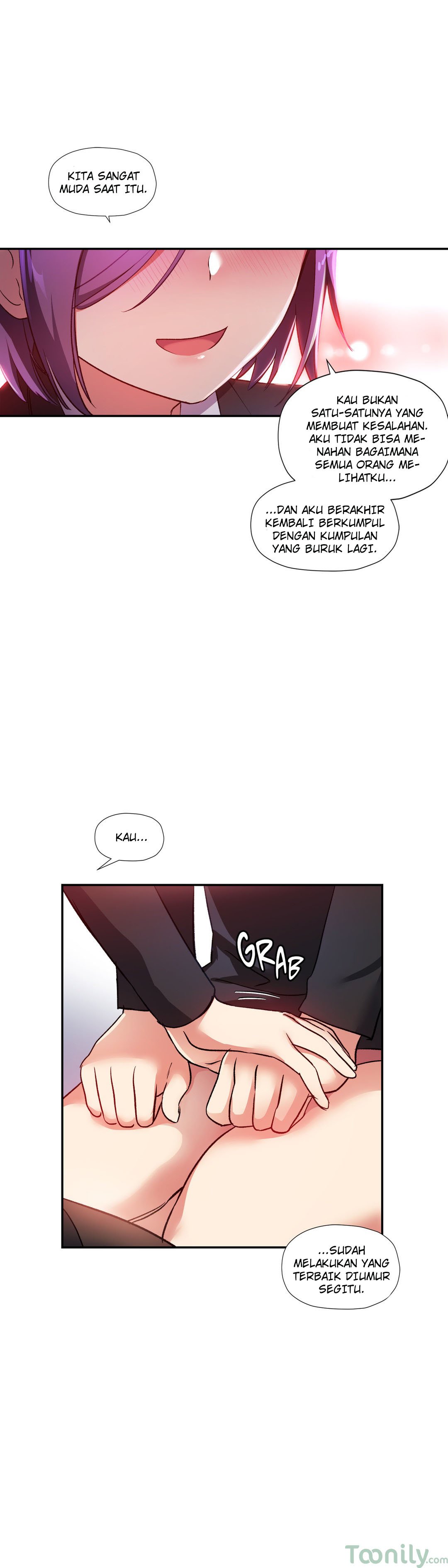 Under Observation: My First Loves and I - Chapter 24 25