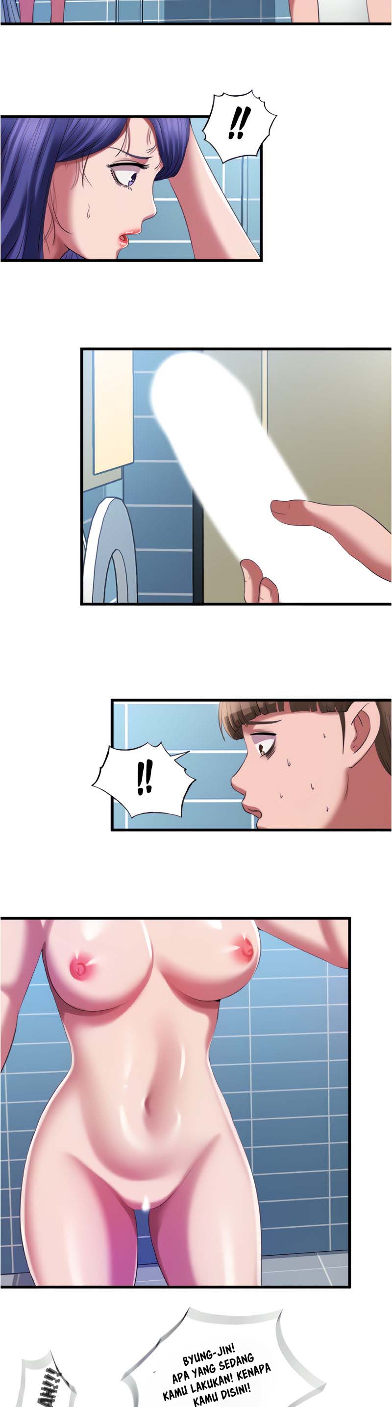 Water Overflow - Chapter 24 14
