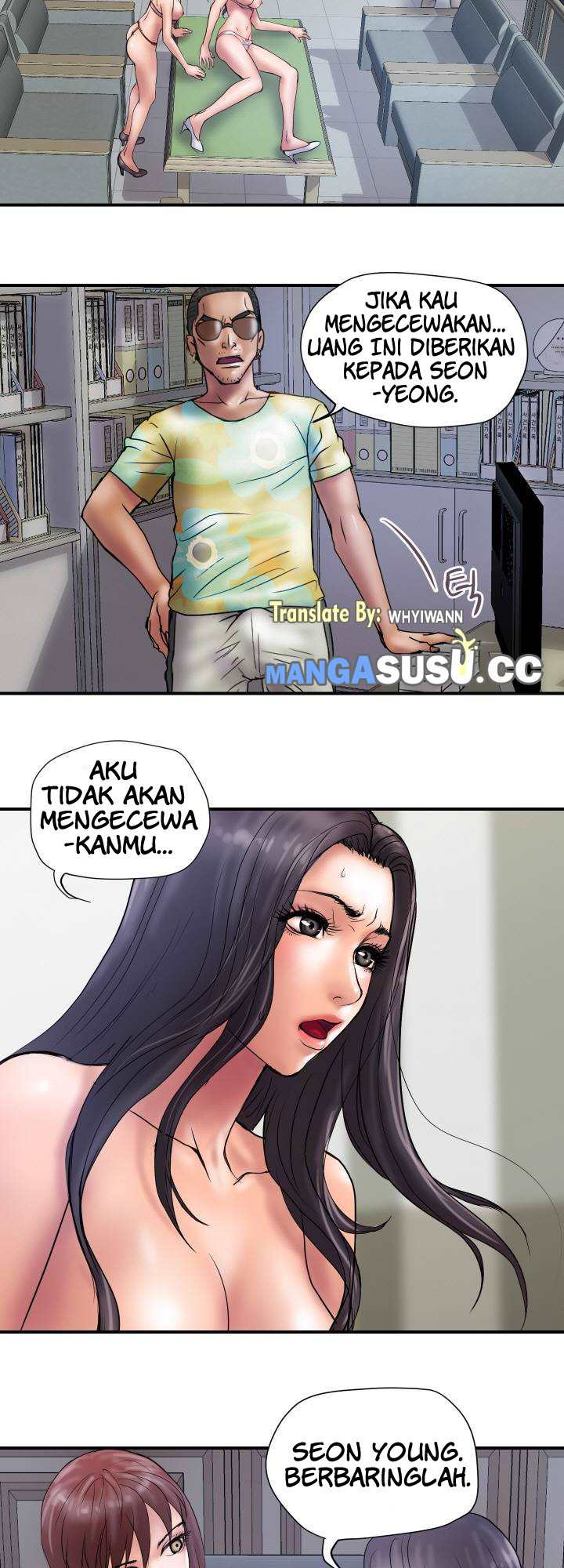 Accommodation - Chapter 24 33
