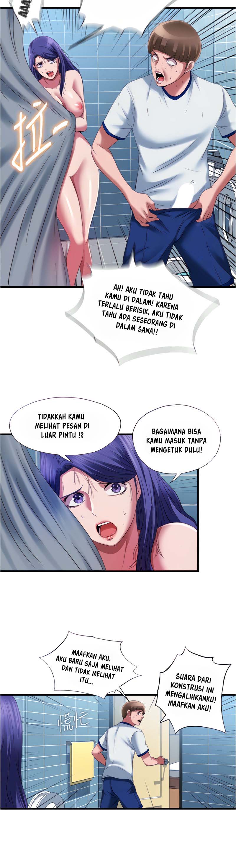 Water Overflow - Chapter 24 15