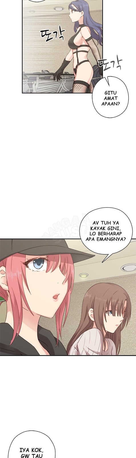 H-Campus - Chapter 24 33