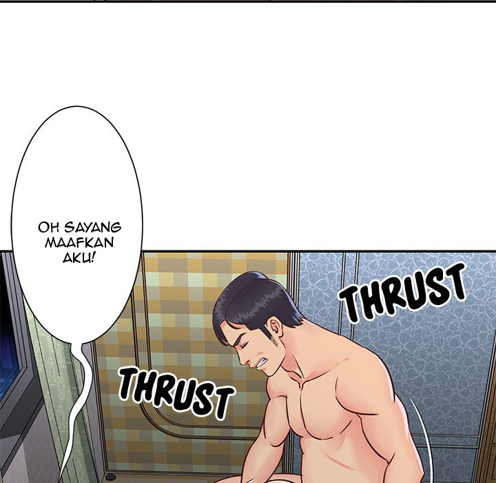 Not One, But Two - Chapter 24 56