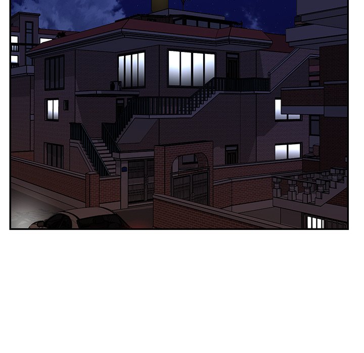 Not One, But Two - Chapter 24 78