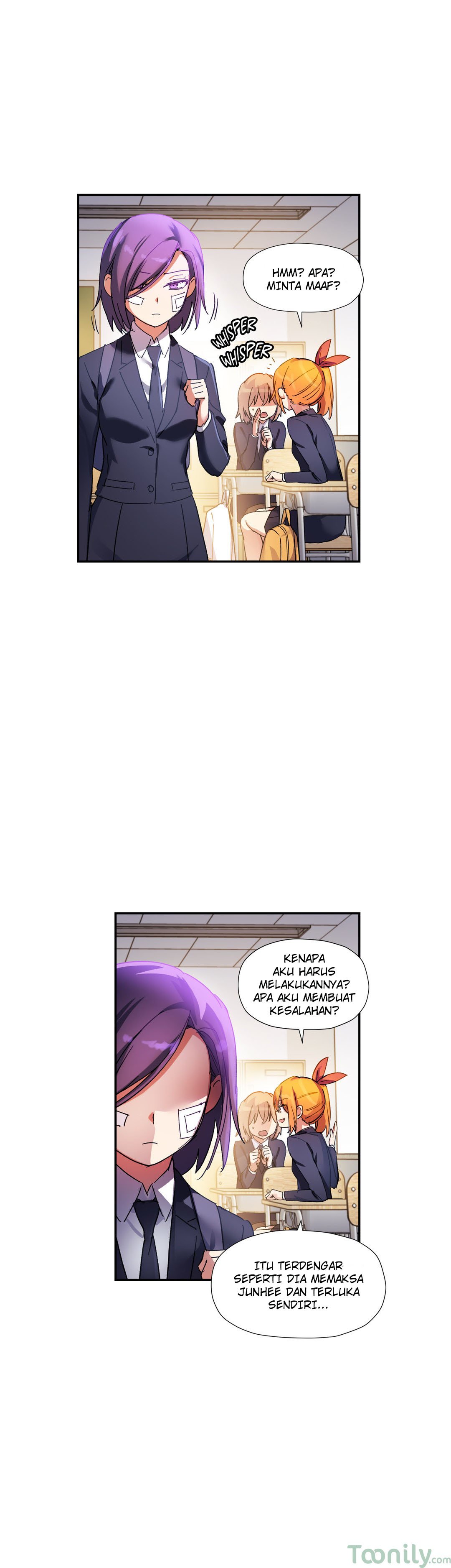 Under Observation: My First Loves and I - Chapter 24 5