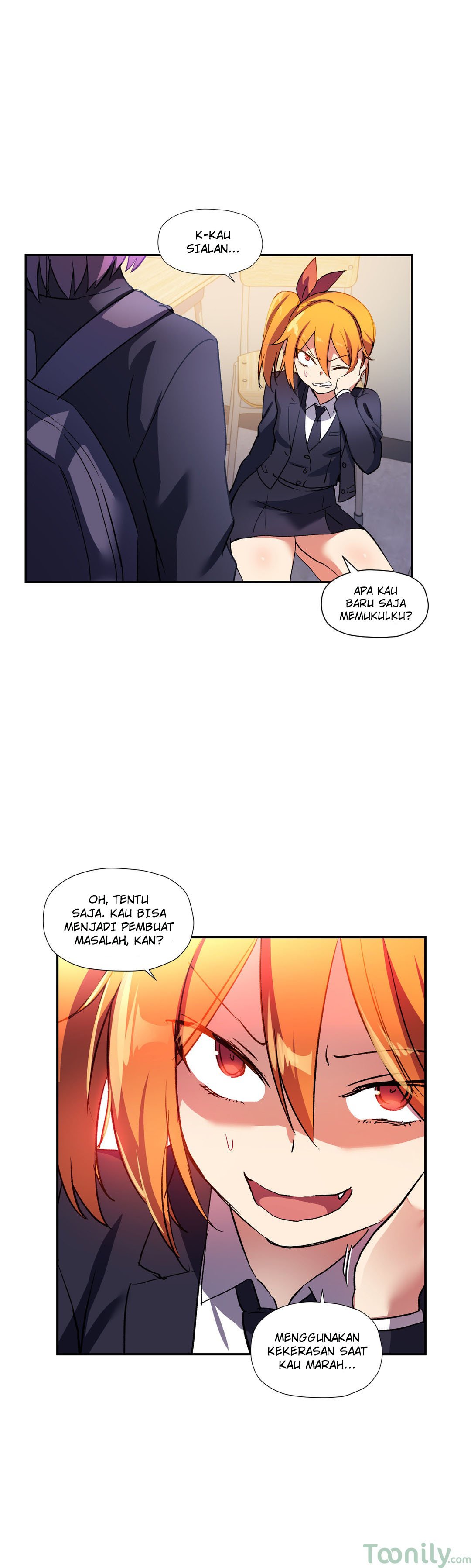 Under Observation: My First Loves and I - Chapter 24 7