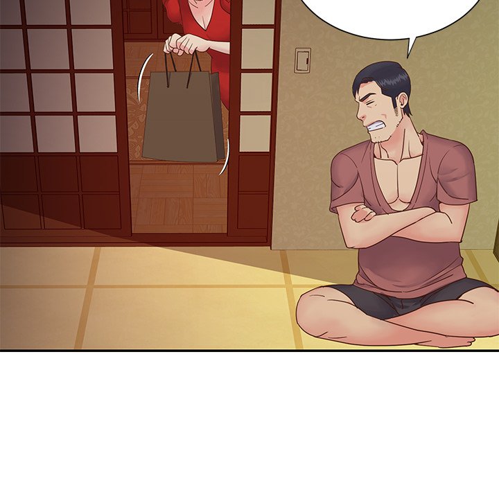 Not One, But Two - Chapter 24 34