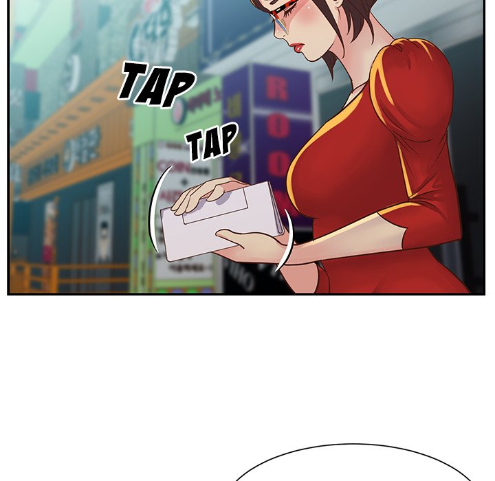 Not One, But Two - Chapter 24 11