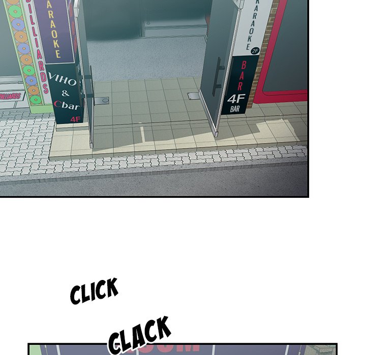 Not One, But Two - Chapter 24 6