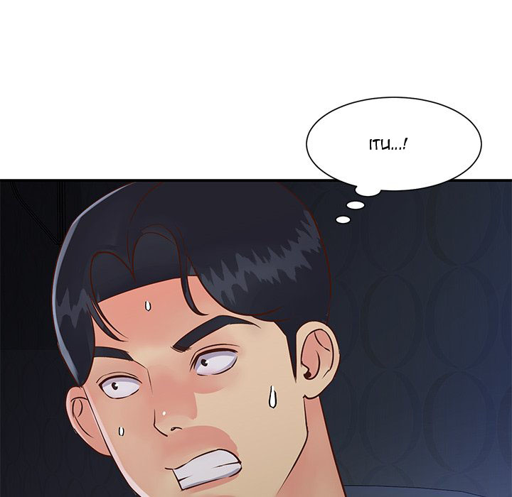 Not One, But Two - Chapter 24 95