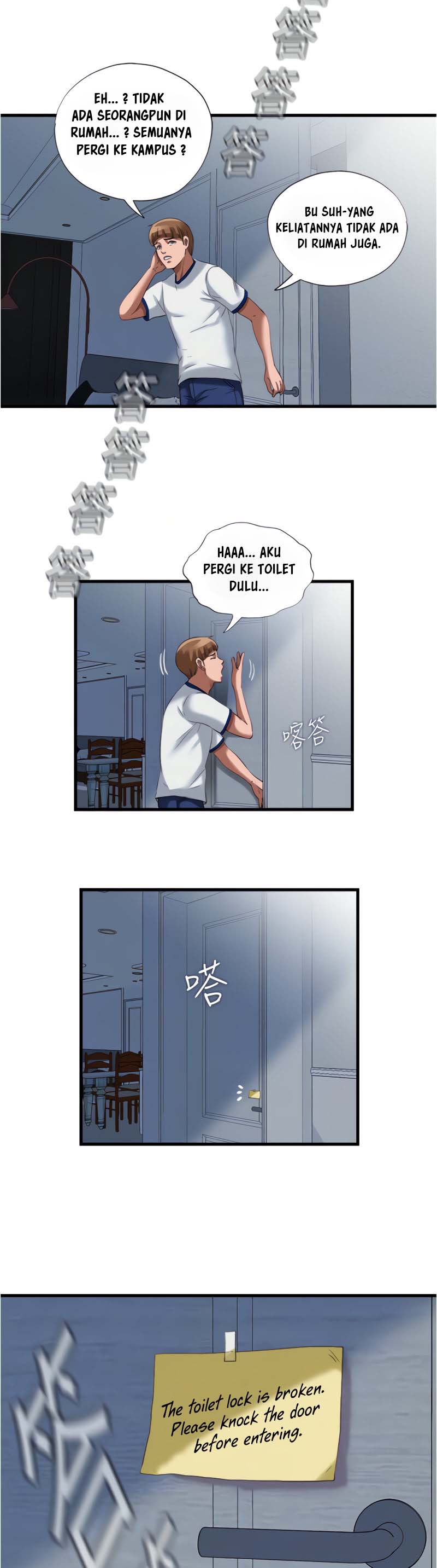 Water Overflow - Chapter 24 9