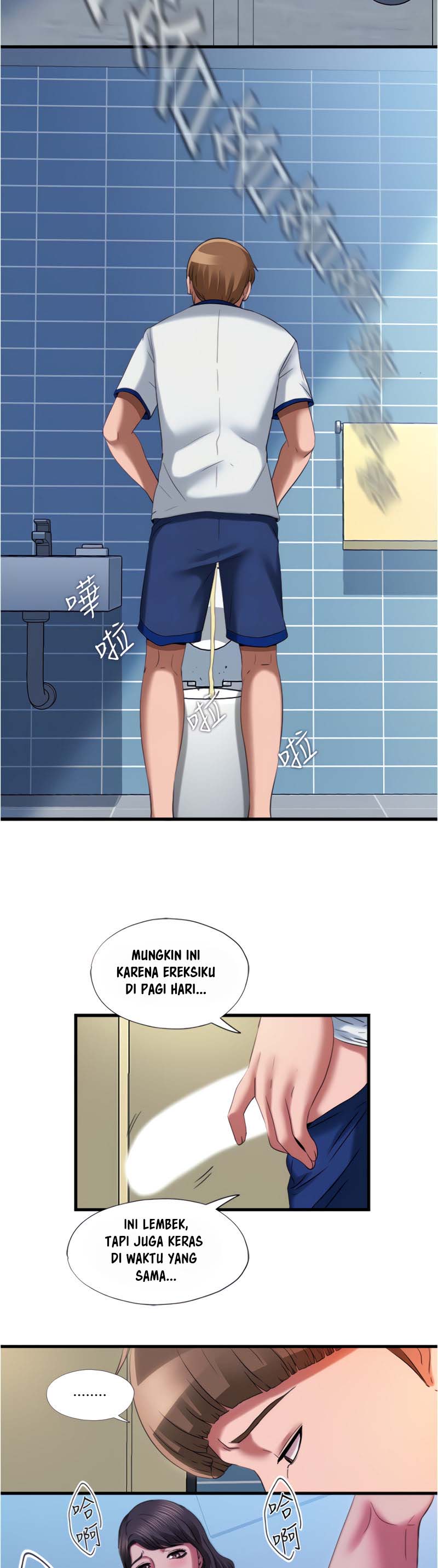 Water Overflow - Chapter 24 10